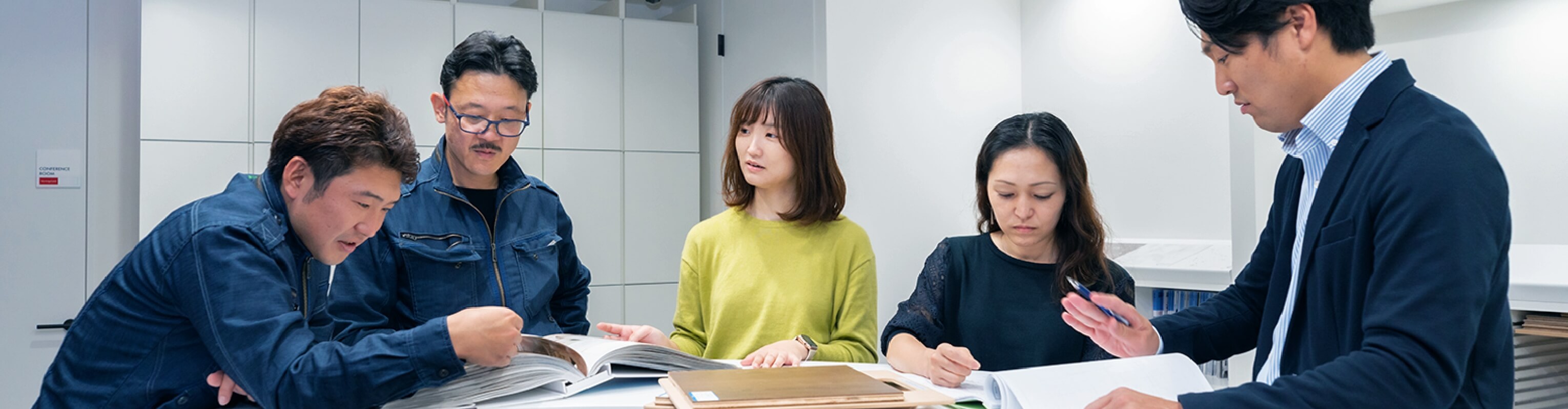 会社案内