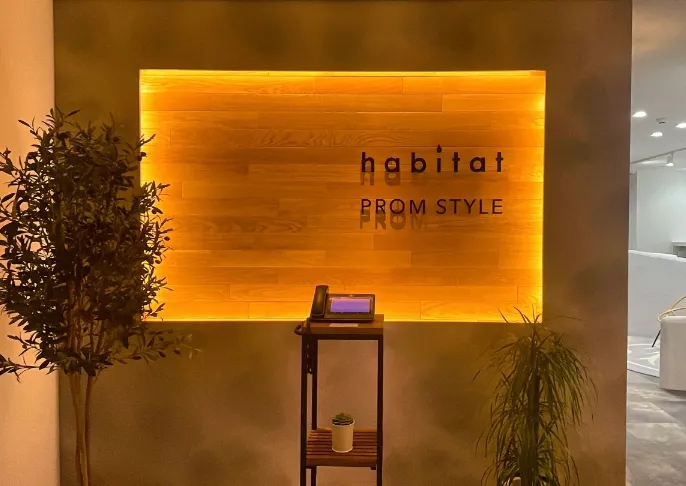habitatの玄関の画像