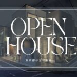 完成見学会_永福