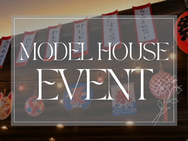 【モデルハウスイベント】８月_TOP